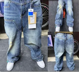 Baggy Stock Jeans