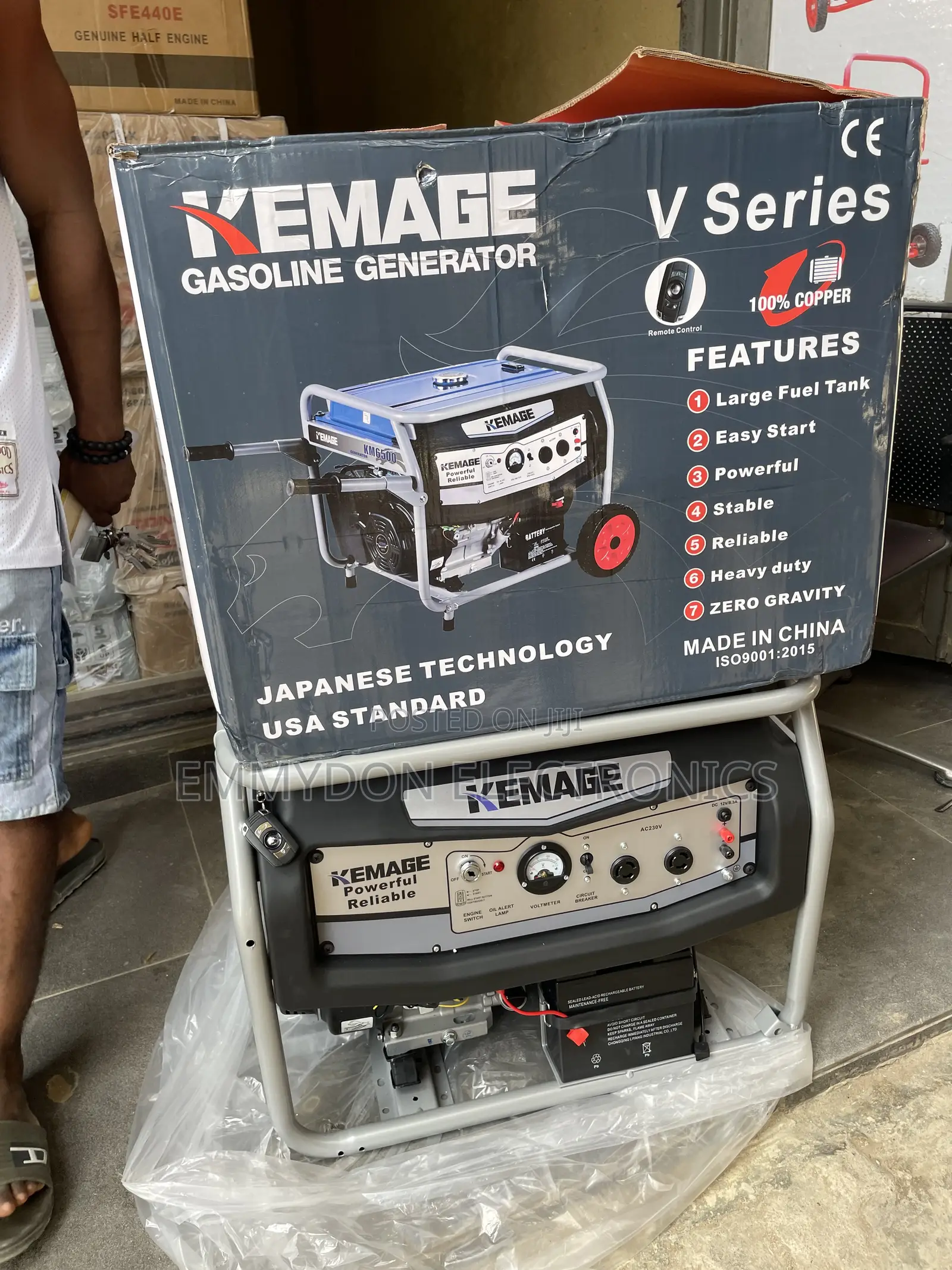 Kemage 4.5kva Petrol Generator With Key Start