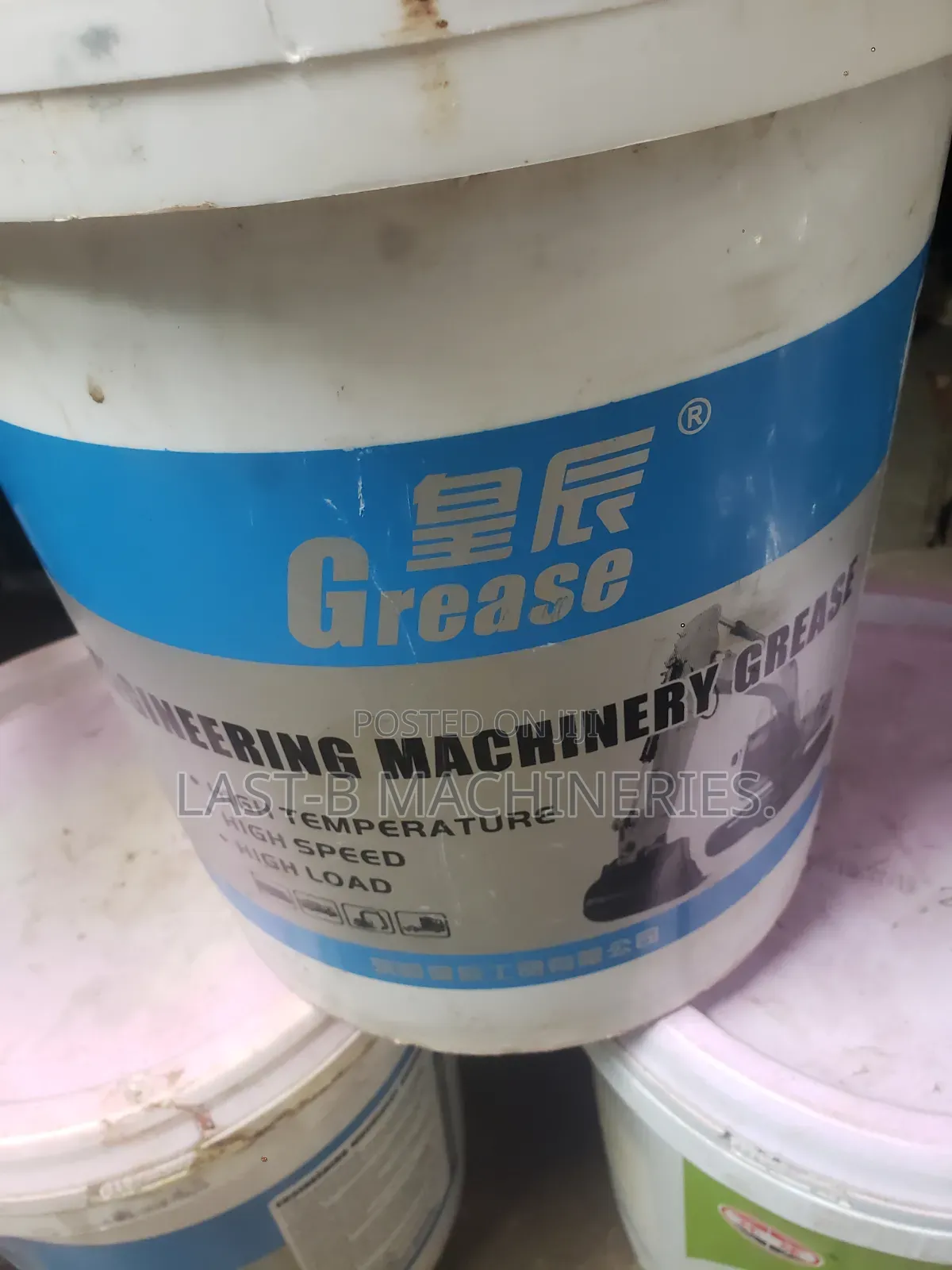 Enginering Manufecturing Greece