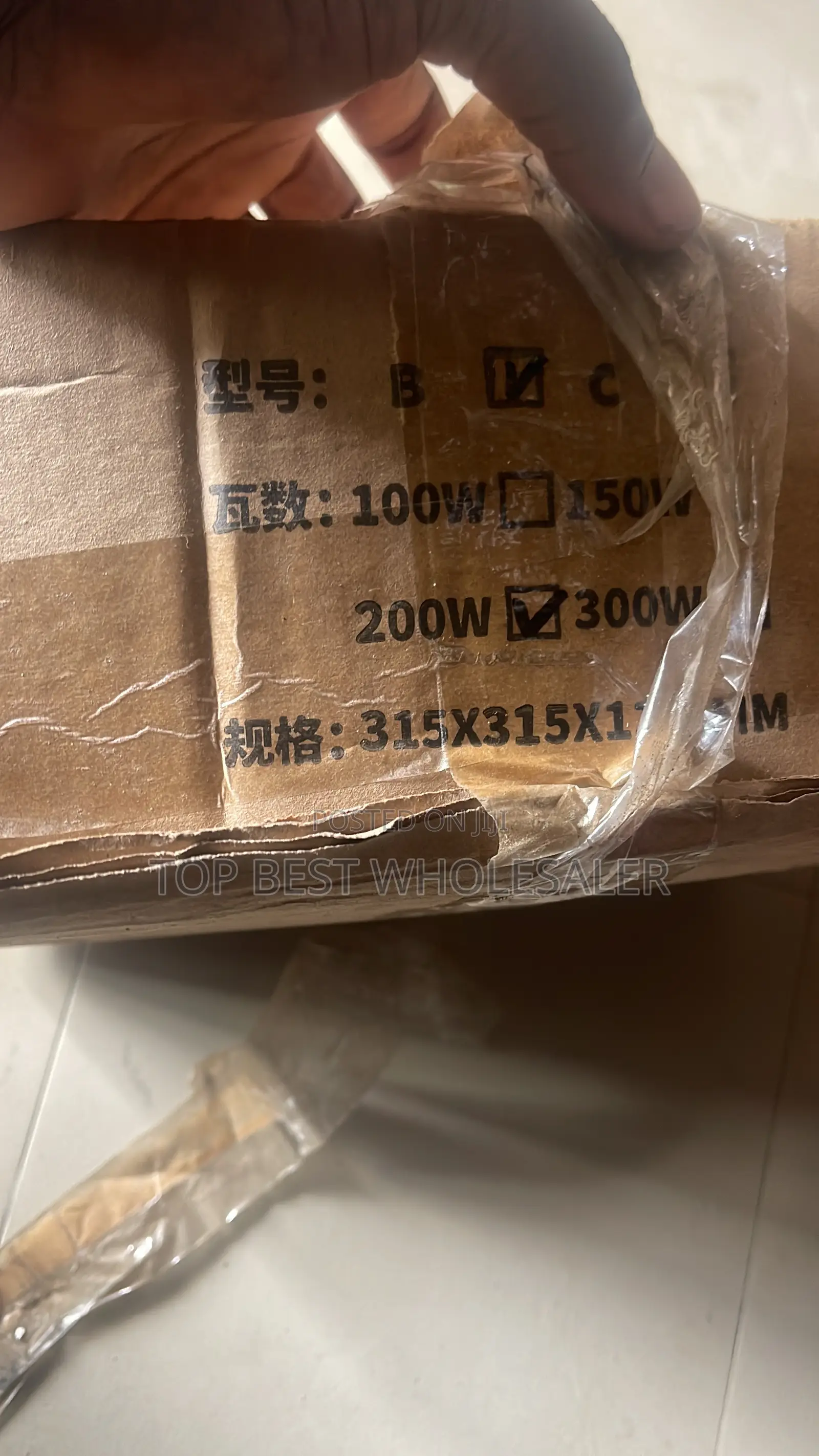 High Bay Light 200w