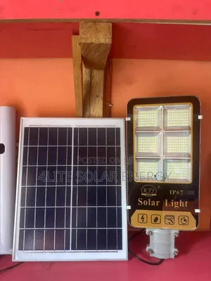 300w KTJ Solar Street Light All in One 6eye