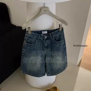 Five Quarter Denim Short