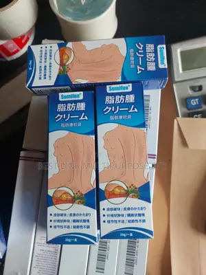 Sumifun Lipoma Cream(Bulk)