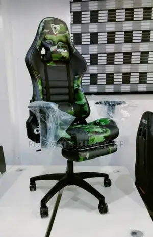 Gaming Game Chair (Camo)
