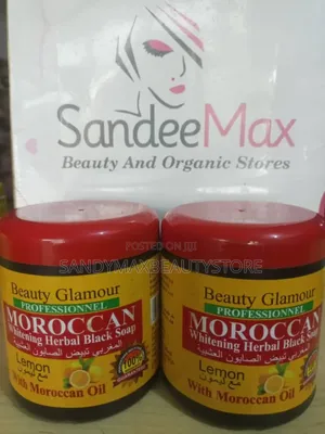 Moroccan Argan Black Soap