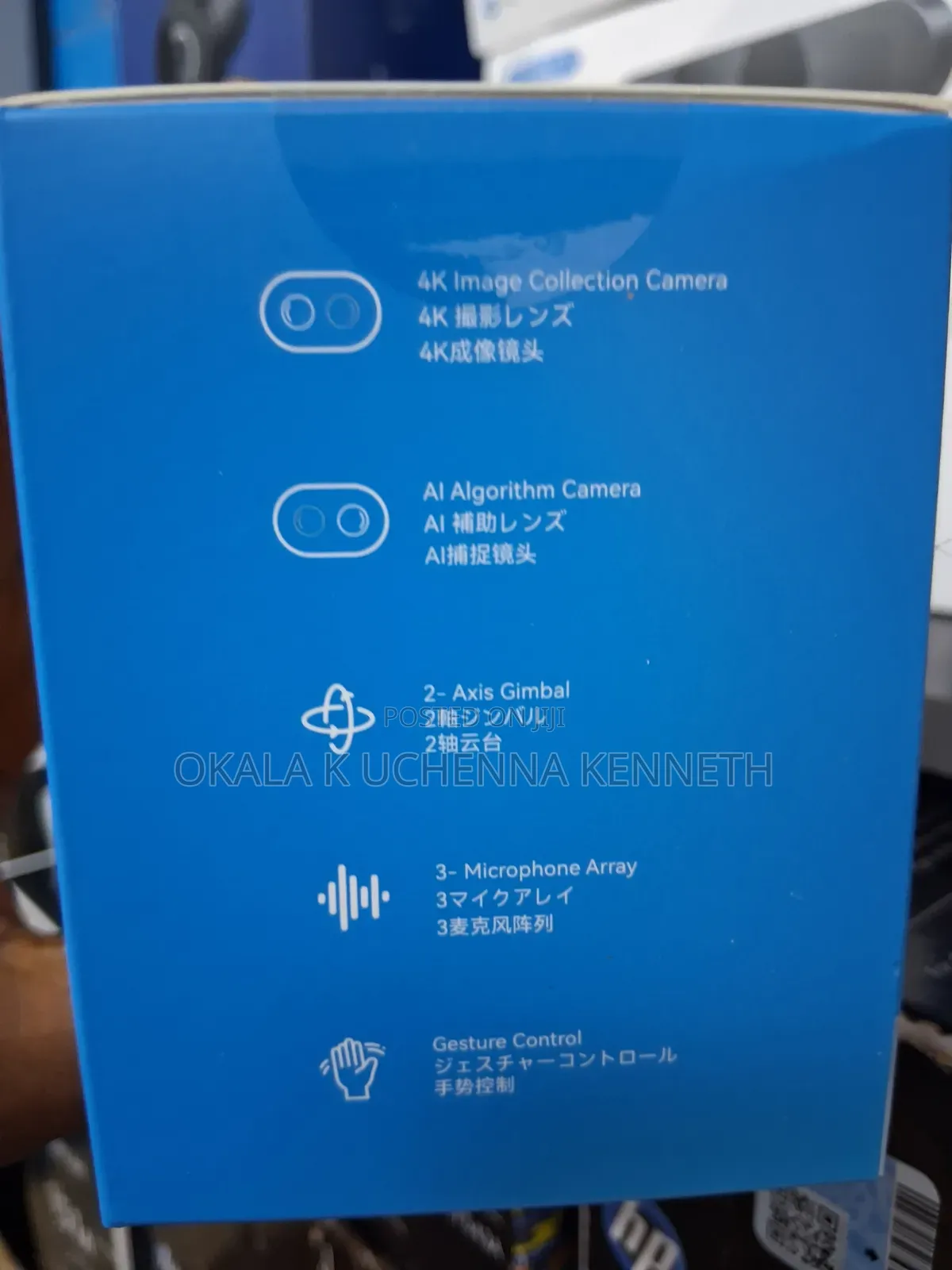 Dual-Camera PTZ