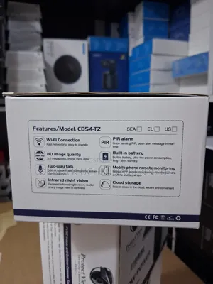 Protect View Security Camera