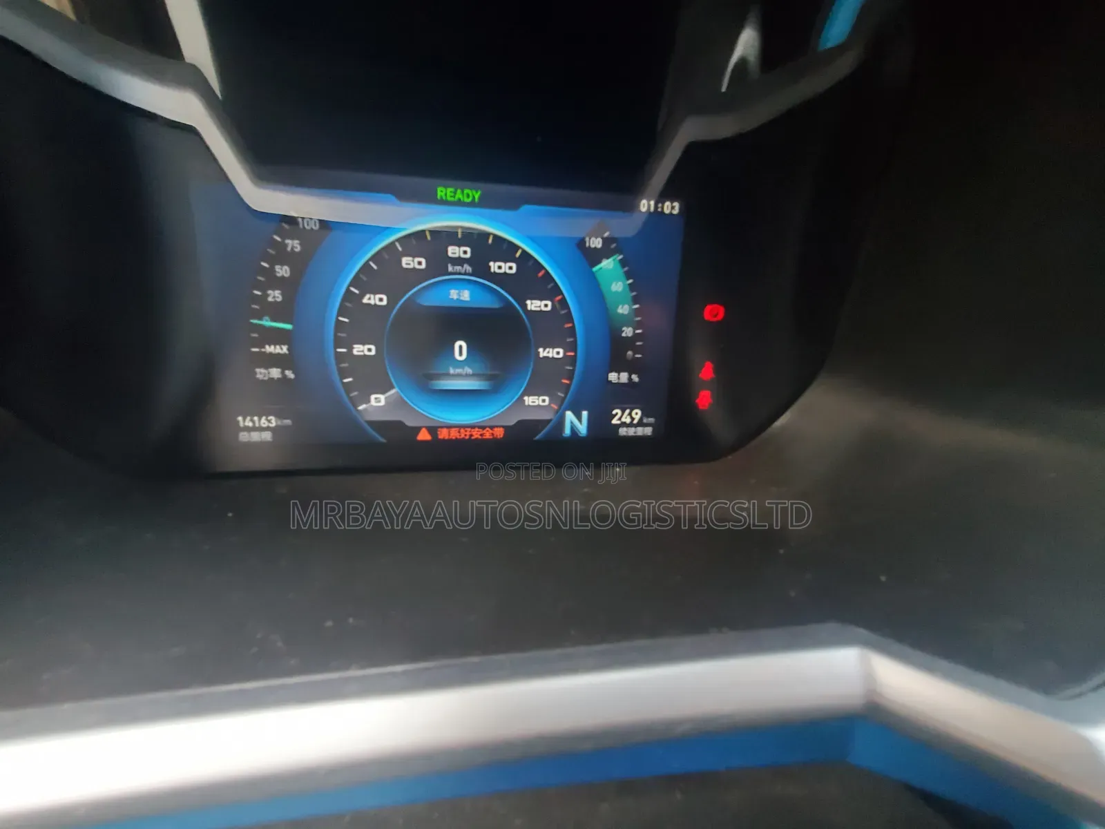 New Citroen C3 1.2 Puretech 110hp FWD 2019 White