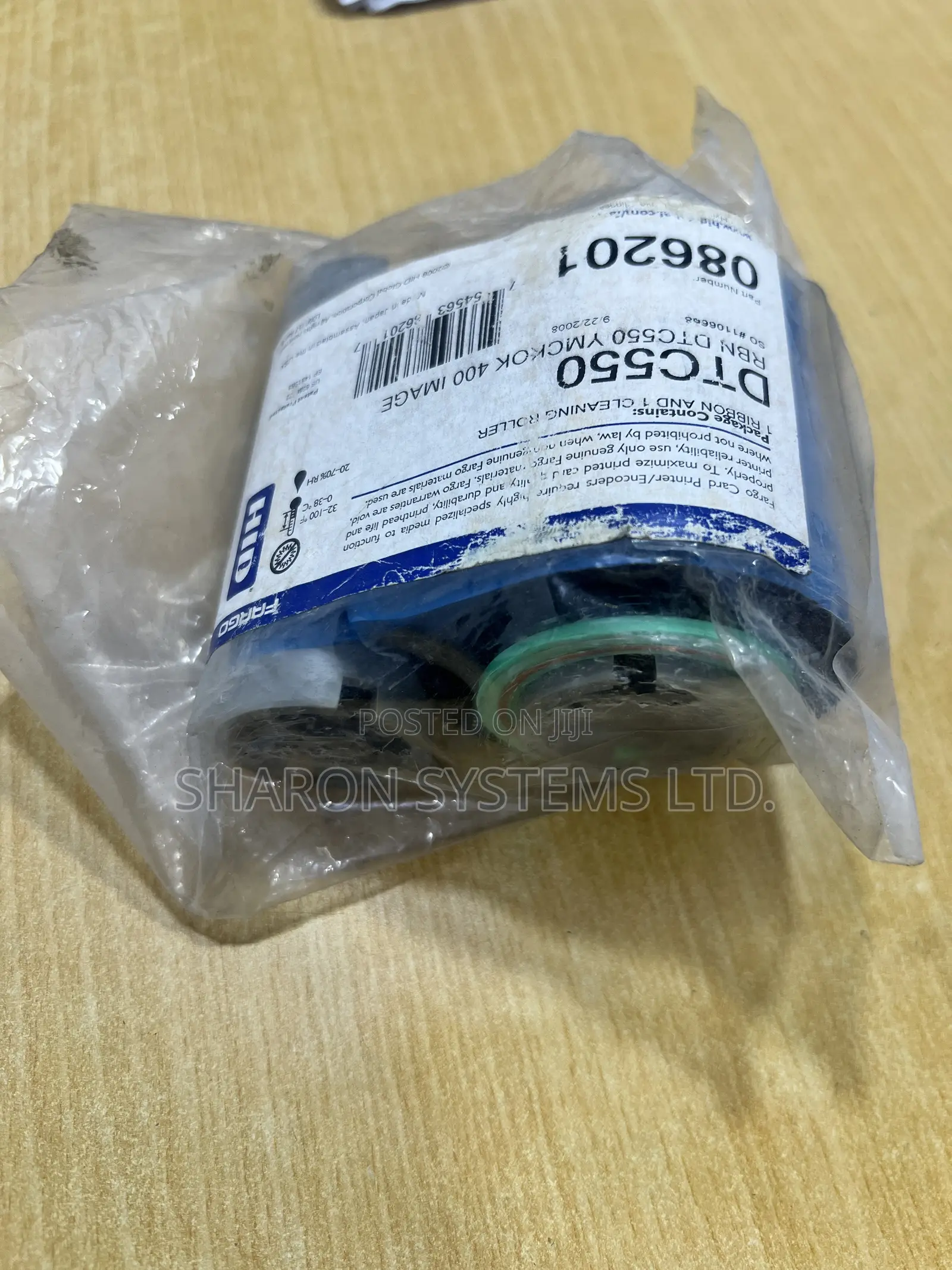 Dtc550 Ribbon