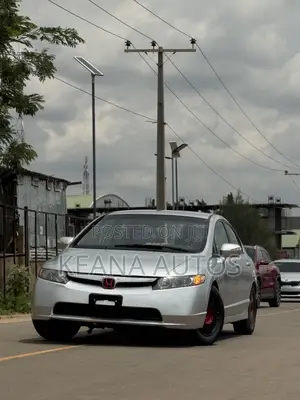 Honda Civic 2007 Silver