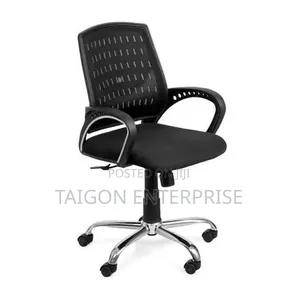 Contemporary Office Chair