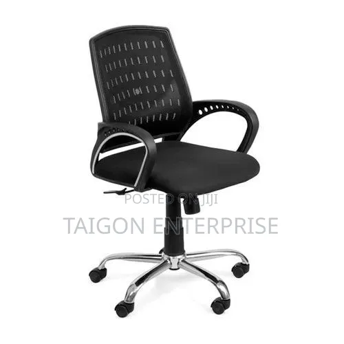 Contemporary Office Chair