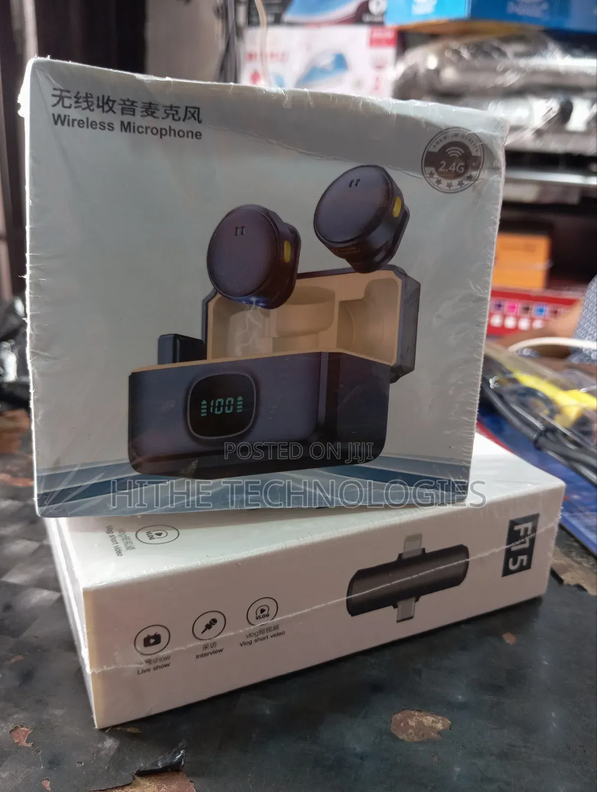 Magnetic Wireless Microphone