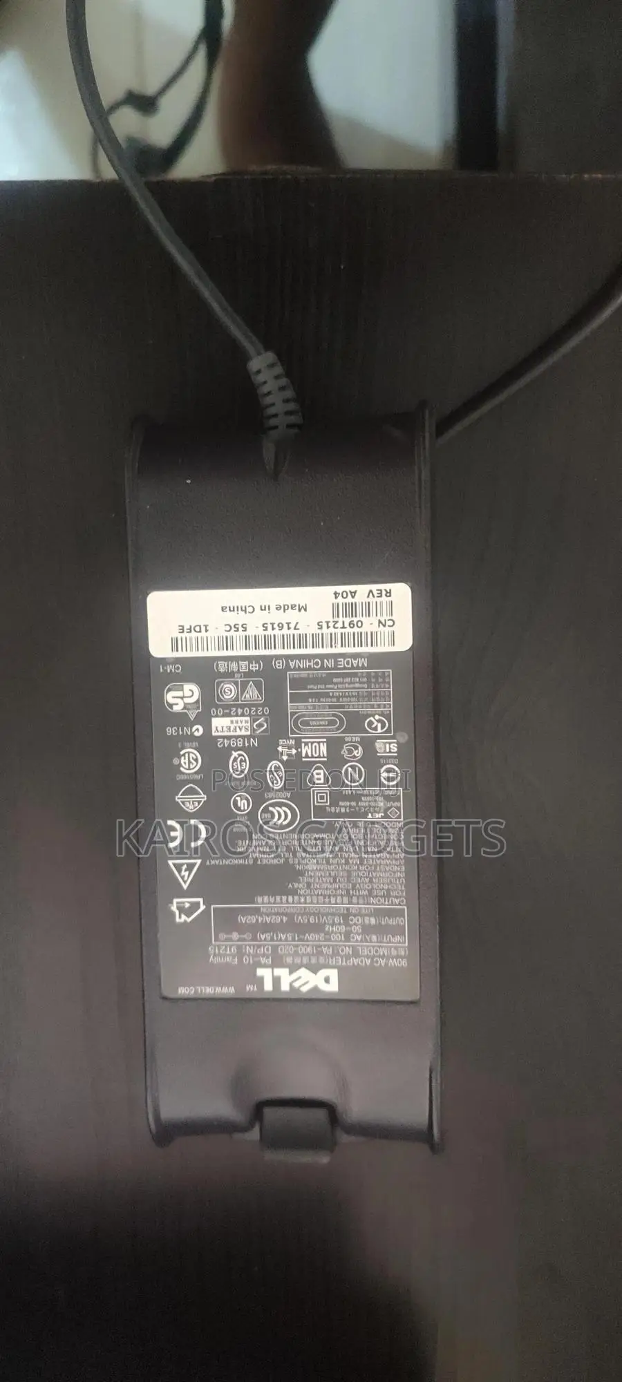 Dell Laptop Charger