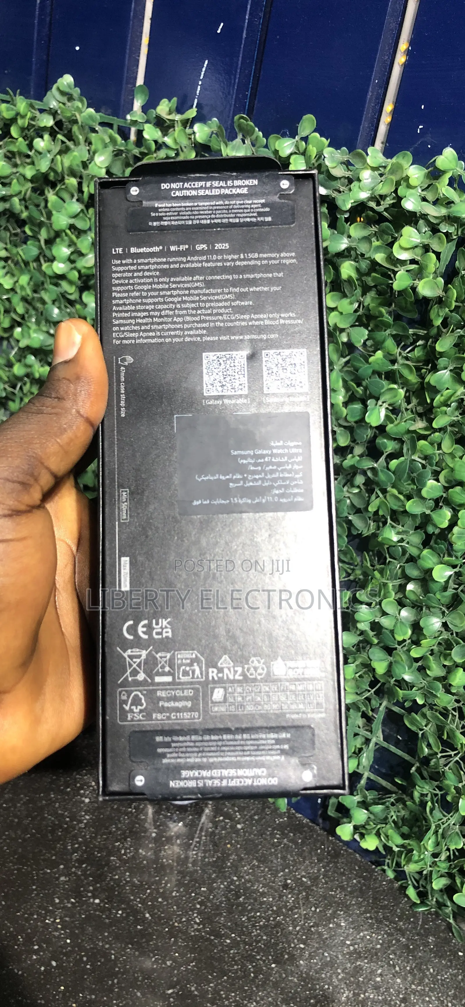 Samsung Galaxy Watch Ultra