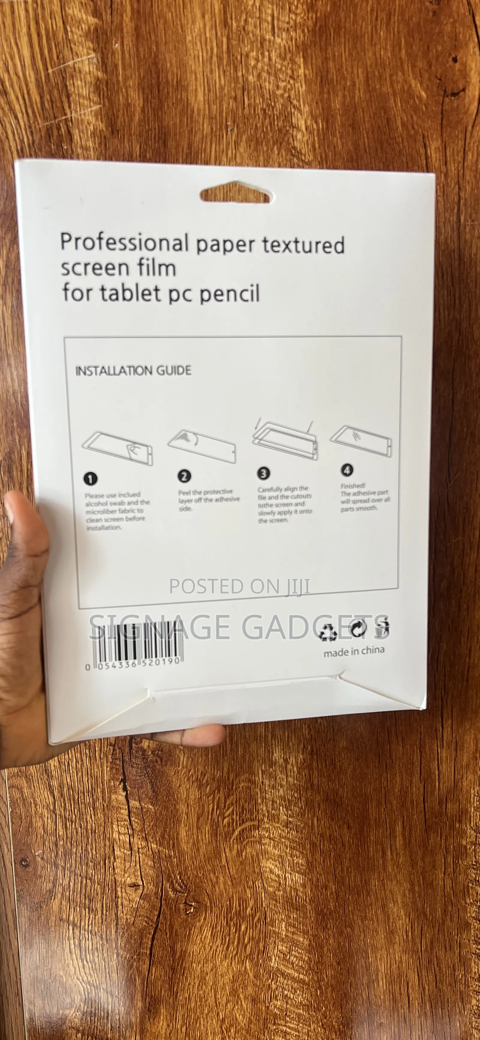 Screen Protector