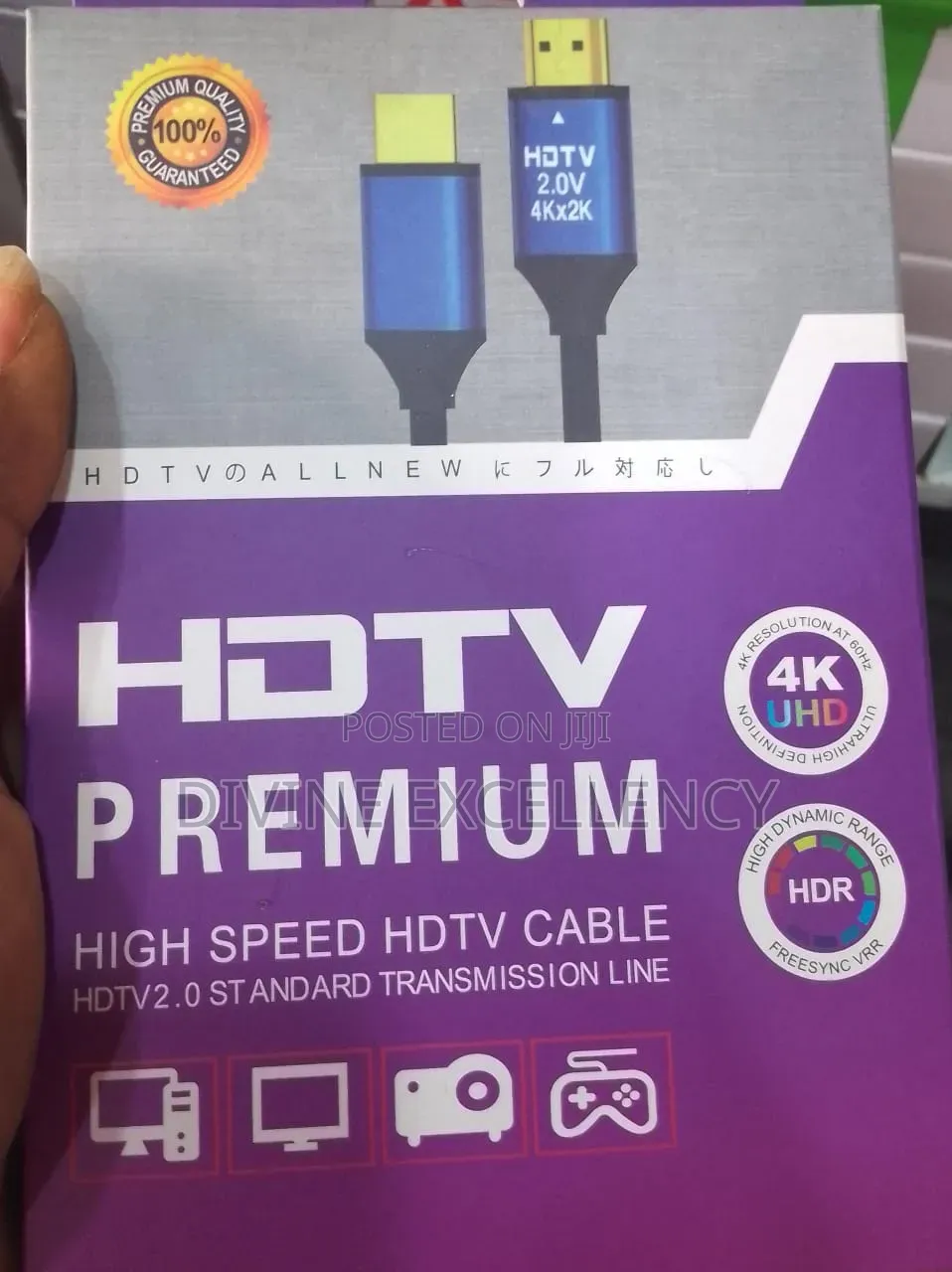 3 Meters Hdmi Cable, Resolution