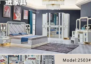 Bedroom Complete Set
