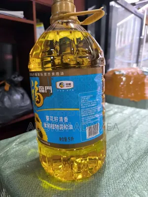 Sunflower Oil for Cooking