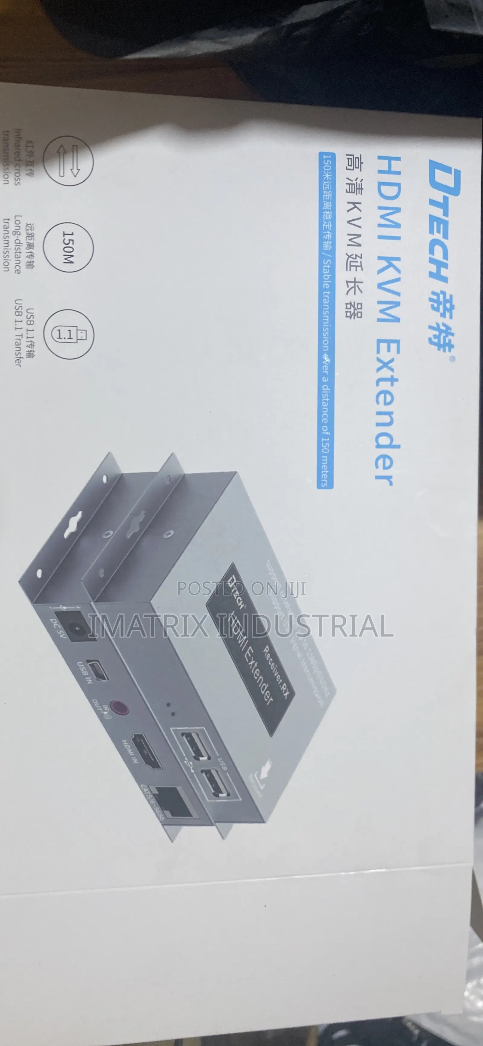 150m Hdmi Extender KVM Extender Dtech