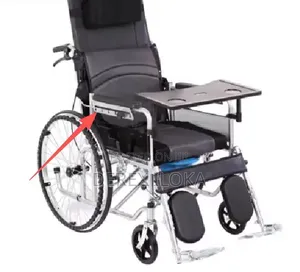 Motorised Wheelchair