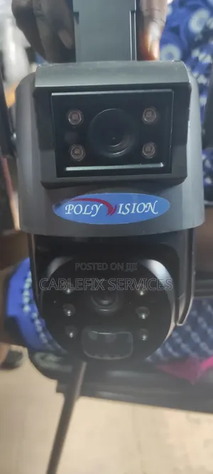 Ubox CCTV Camera 5g