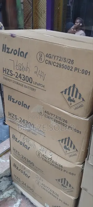 Hz Solar Lithium Batteries