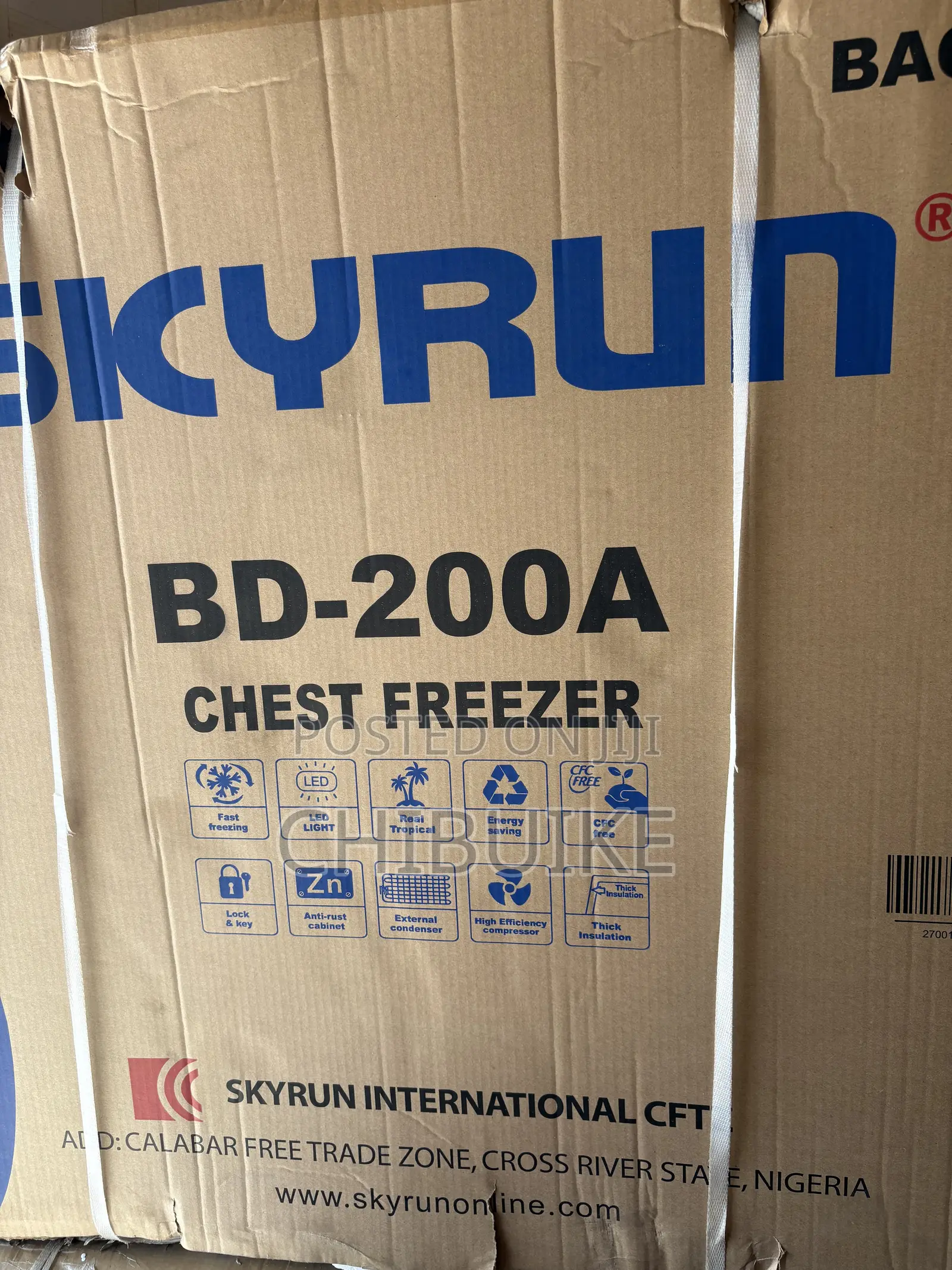 200l Skyrun