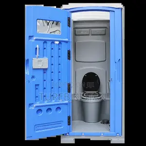 Aramark Toilets Hire