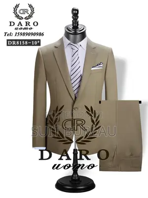 Executive 2 Piece Suit for Business Men