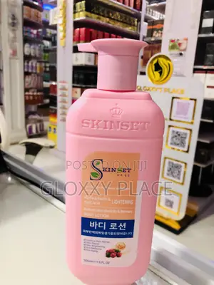 Skinset Body Lotion (Alpha Arbutin and Kojic Acid)