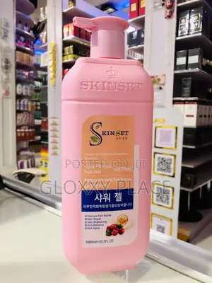 Skinset Body Wash (Alpha Arbutin and Kojic Acid)