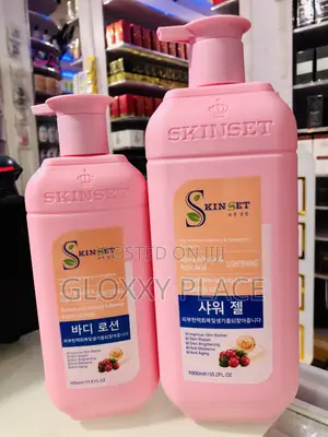 Skinset 2 in 1 Set (Alpha Arbutin and Kojic Acid)