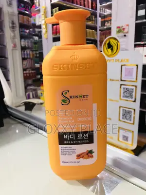 Skinset Turmeric and Glycolic Acid Lotion