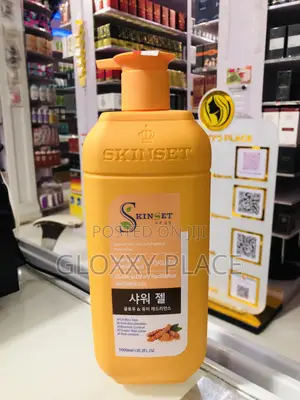 Sinset Turmeric and Glycolic Acid Shower Gel