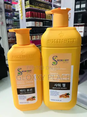 Skinset 2 in 1 Set Turmeric and Glycolic Acids