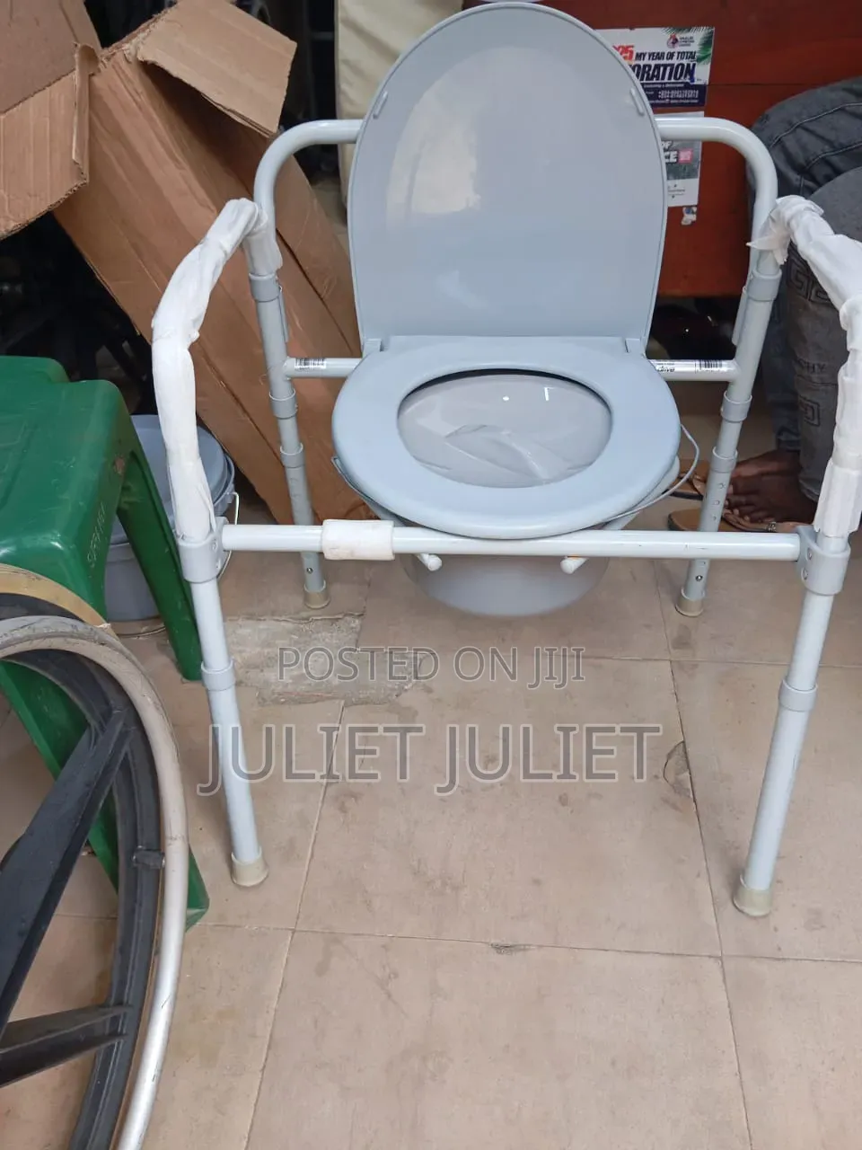 Commode Seat