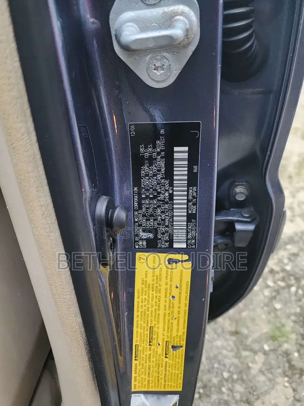 Toyota Highlander V6 2007 Gray