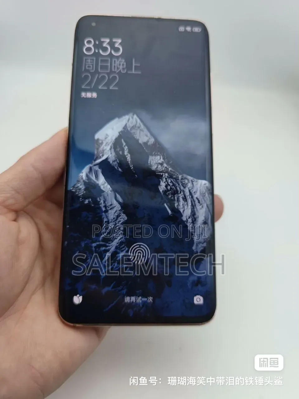 Xiaomi Mi 10 Pro 512 GB Blue