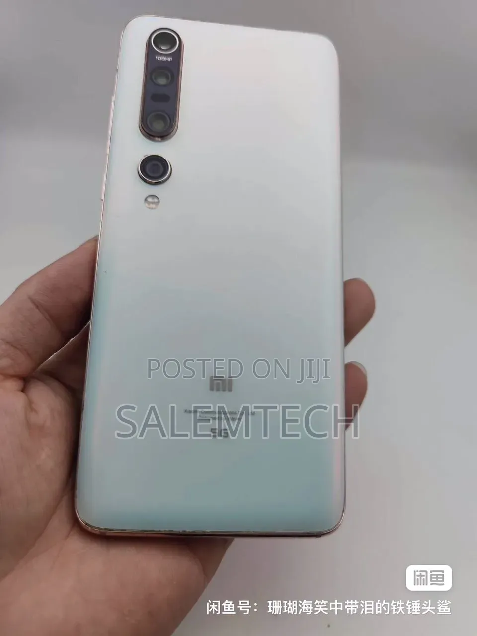 Xiaomi Mi 10 Pro 512 GB Blue