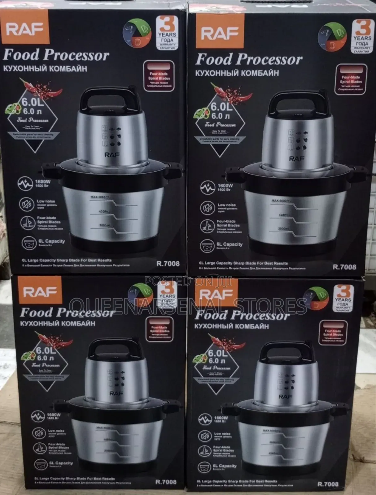 6l Raf Food Processor