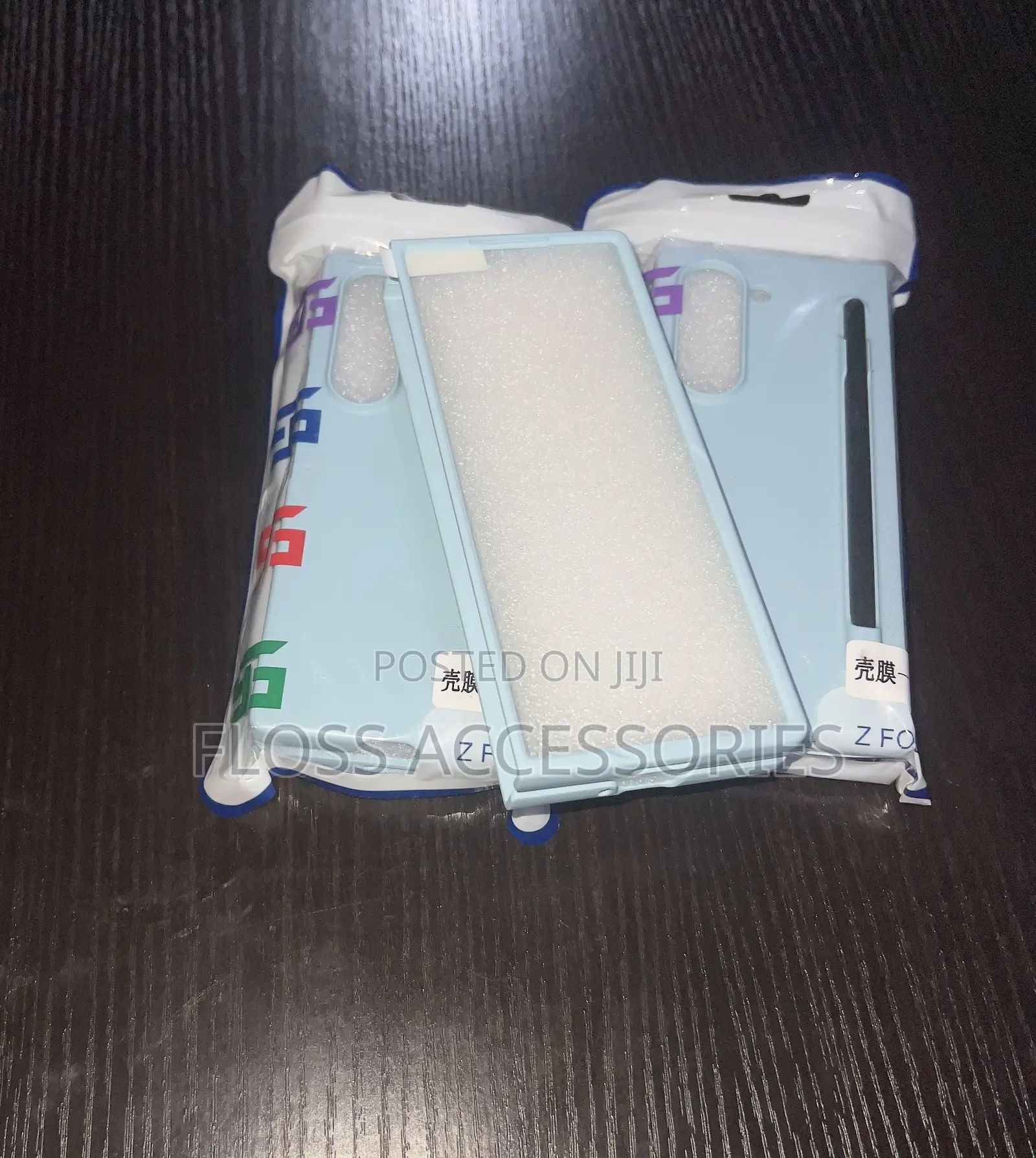 Samsung Fold 6 Case/Pouch