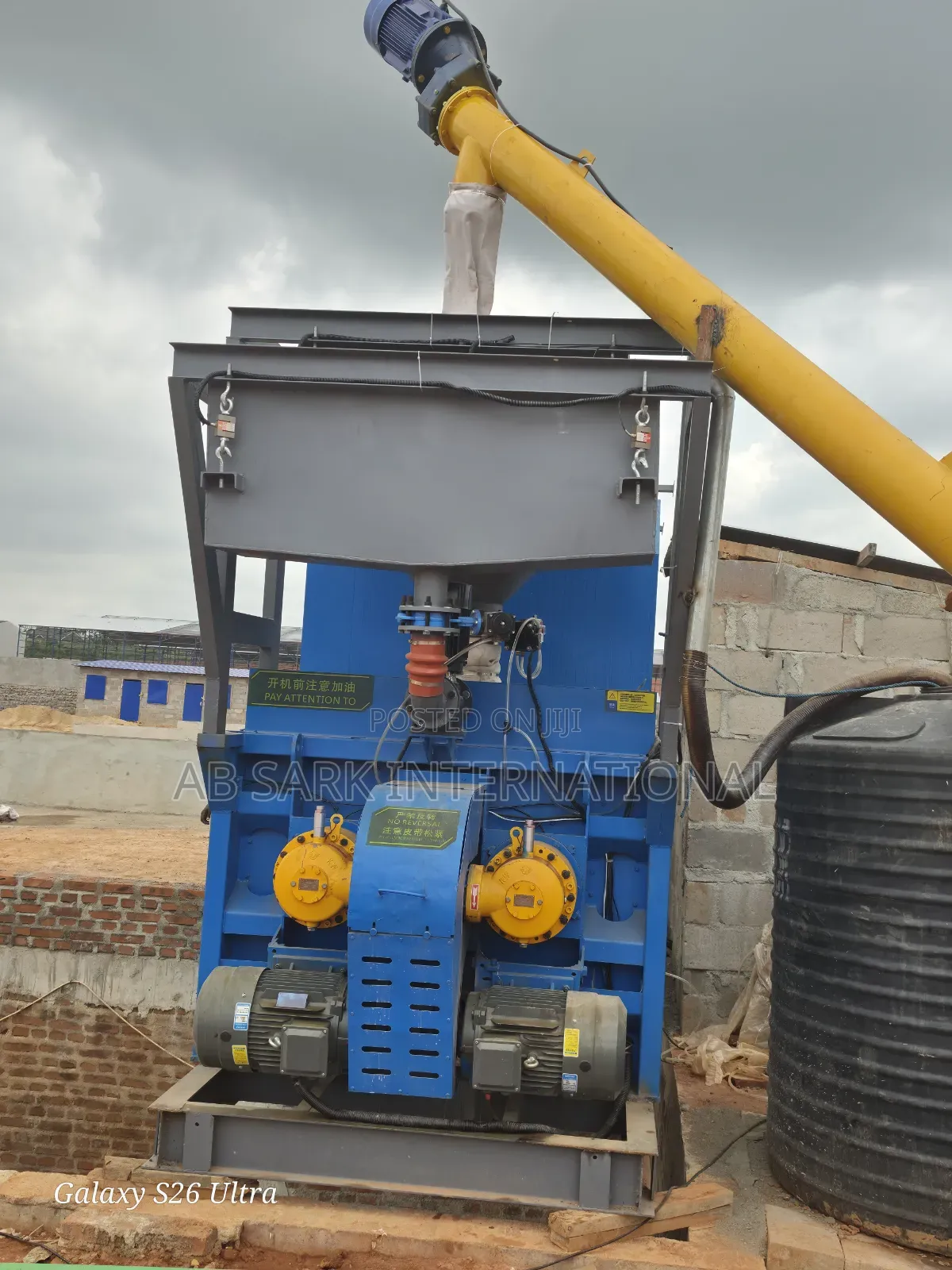 Automatic Batching Plant 25m3 - 100m3