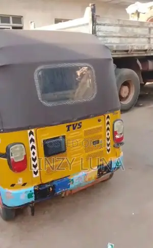 TVS 2014 Yellow