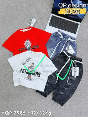 Boys 2 Piece Set