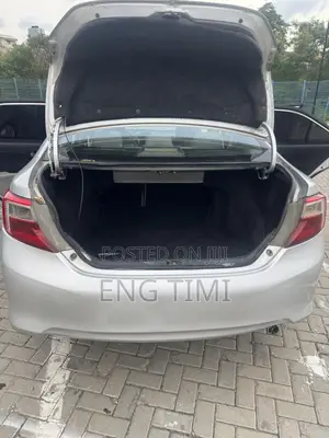 Toyota Camry LE 4dr Sedan (2.5L 4cyl 6A) 2014 Silver