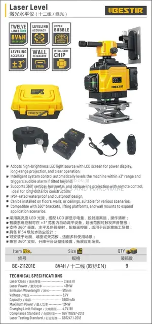 Bestir Laser Level 12 Lines 9~7m With Tripod– Precision At Every Angle
