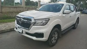 Mikano ZNA Rich 6 2020 White