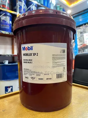 Mobil Mobilux Ep 2 Industrial Grease 16kg