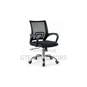Secretary Office Chair